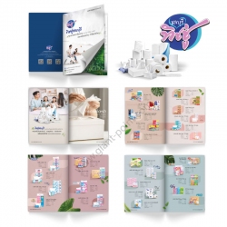 catalog_design_tissue